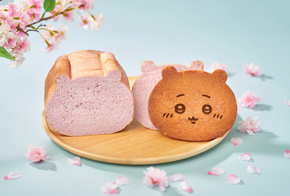 Menu | ちいかわベーカリー