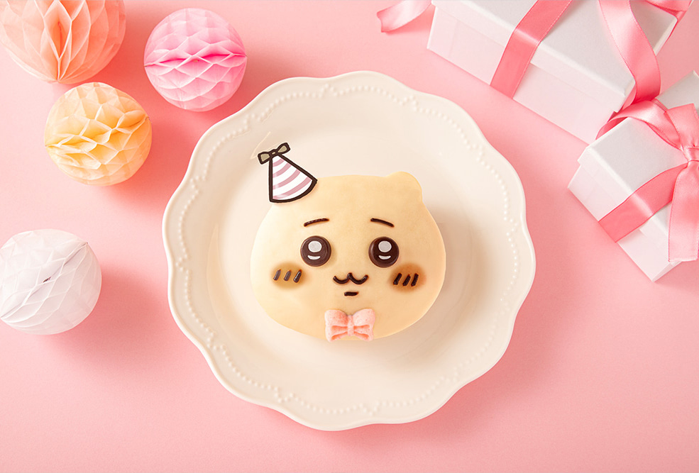 Menu | ちいかわベーカリー